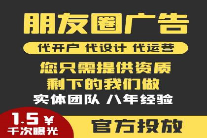 竞价广告效果评估：一则医疗行业的成功故事