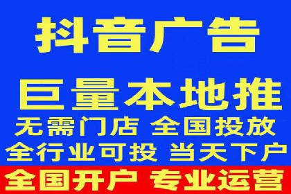 知乎信息流投放技巧：提升广告效果